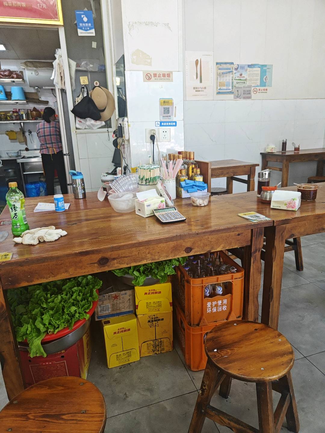 沙县小吃盘店招工网 - 沙县小吃 沙县小吃网 店铺转让,盘店,找店,招工