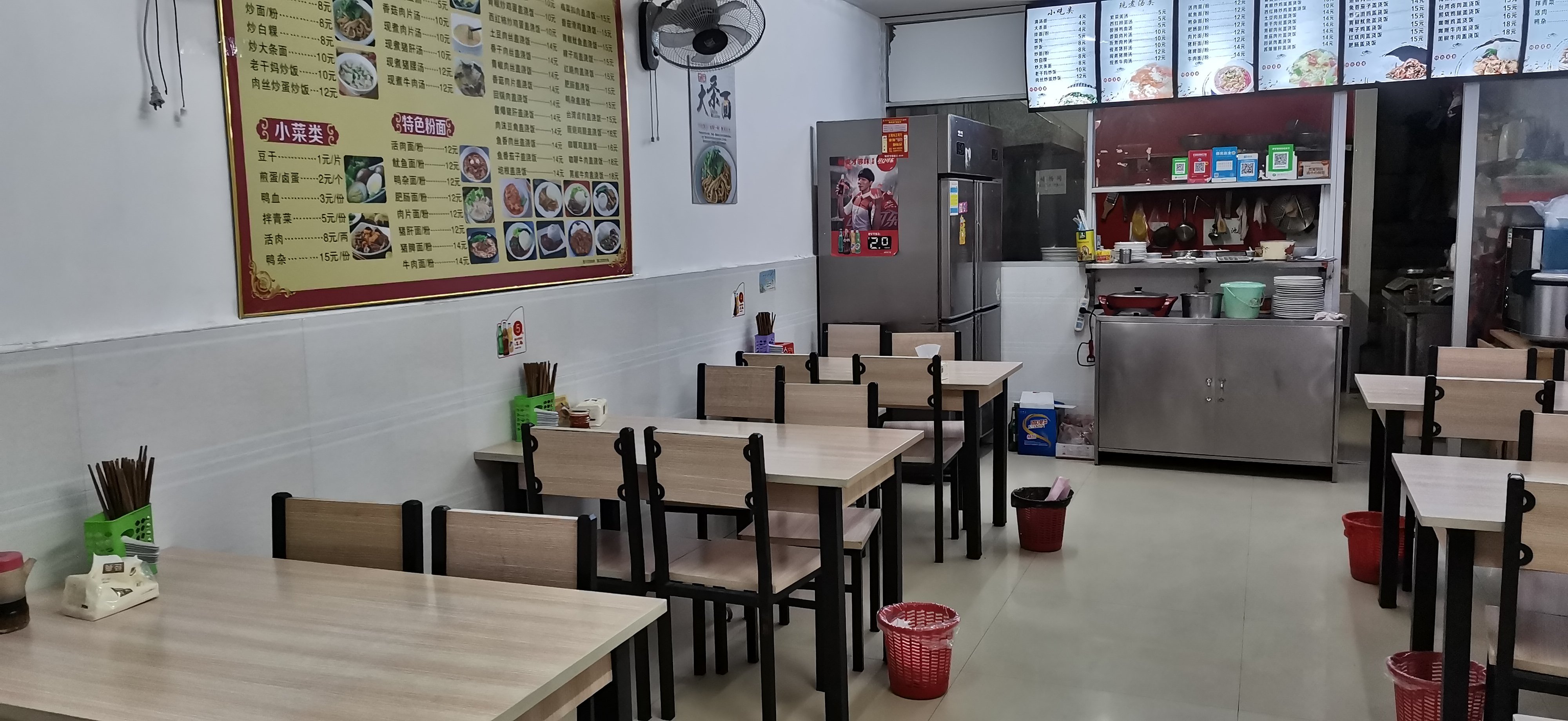 家里三人想承包小吃店做